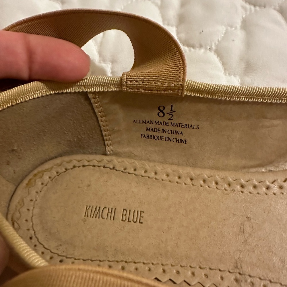 Tan Ballerina Flats- Kimchi Blue - Picture 2 of 8